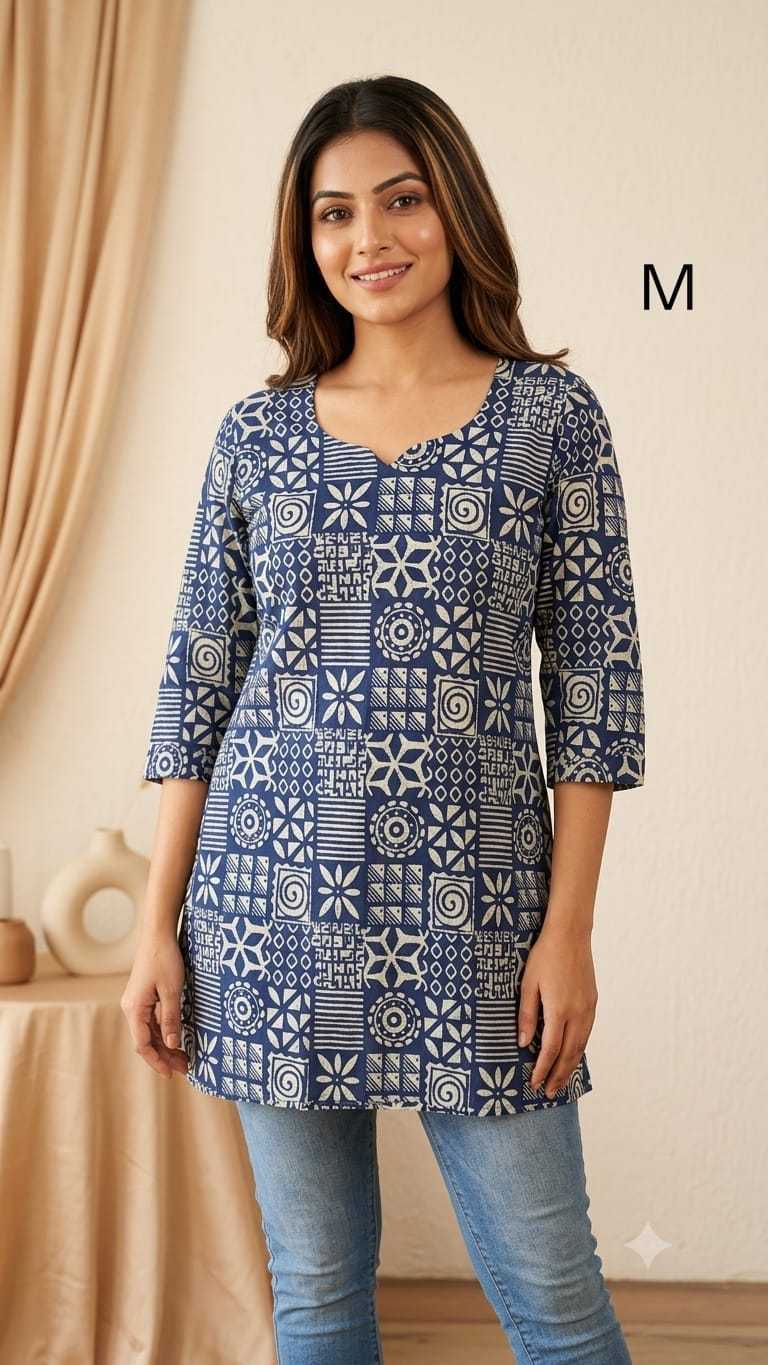 Short Kurti
