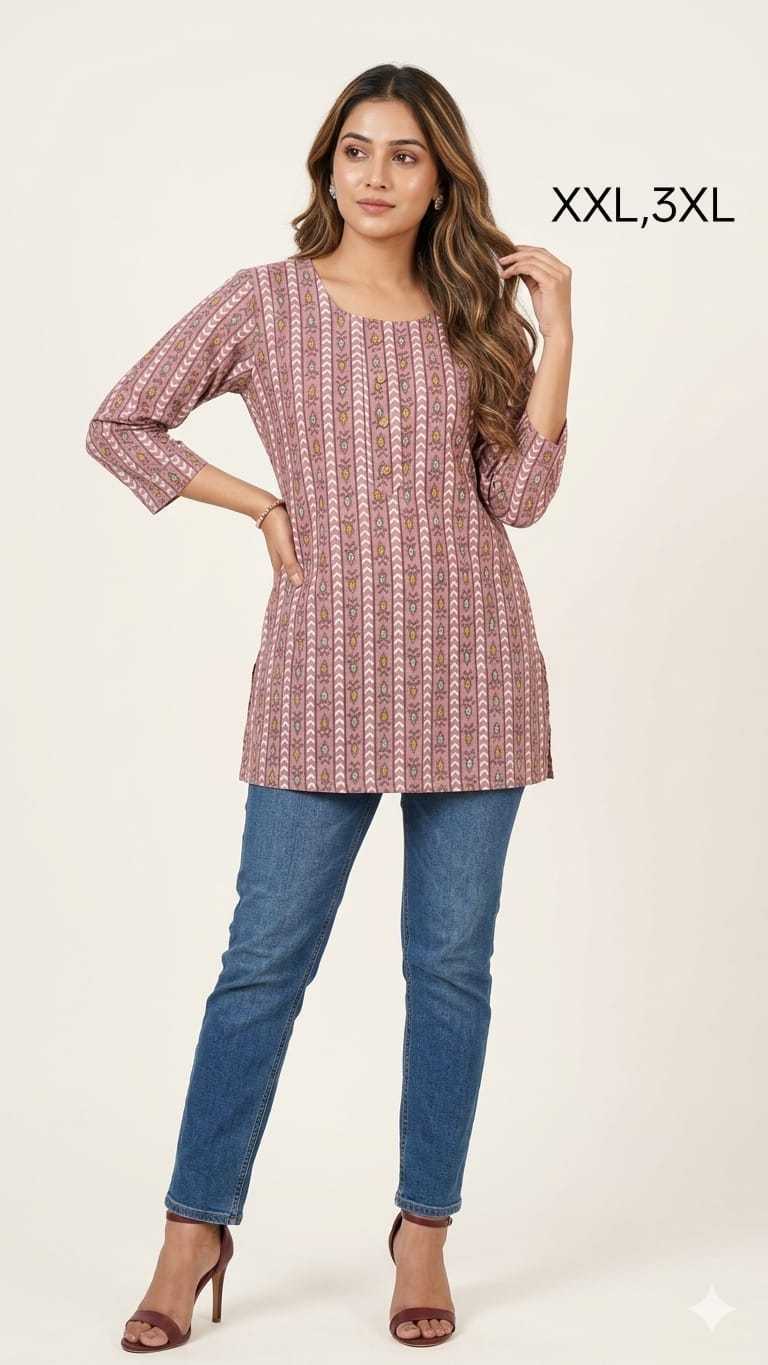 Short Kurti