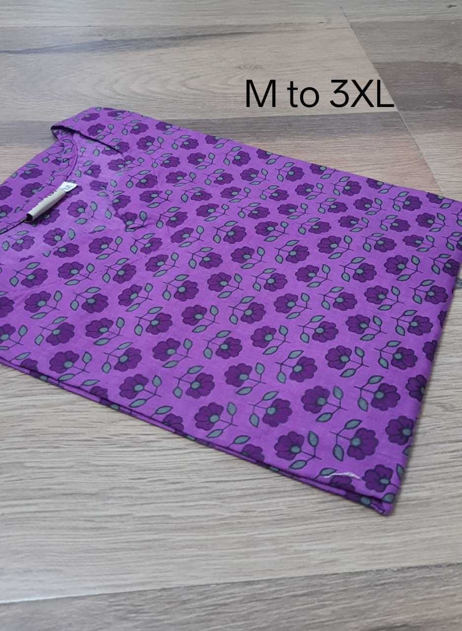Short Kurti
