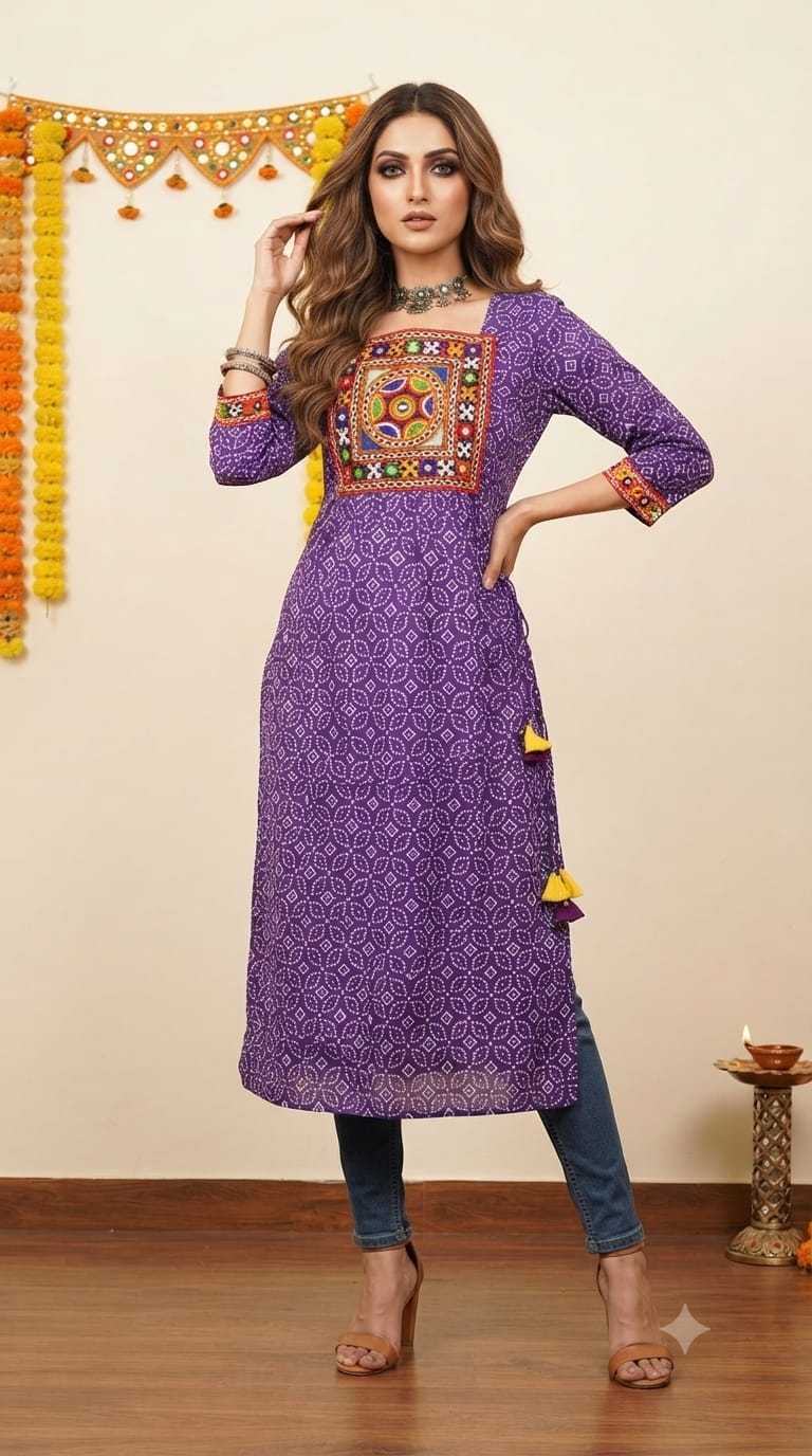 Designer Kurti