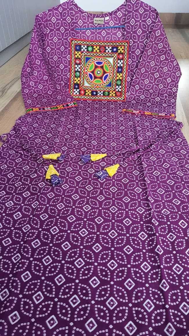 Designer Kurti