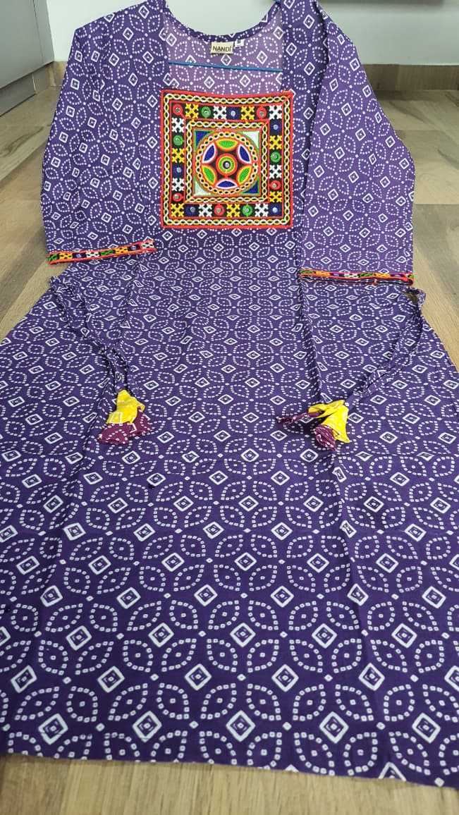 Designer Kurti