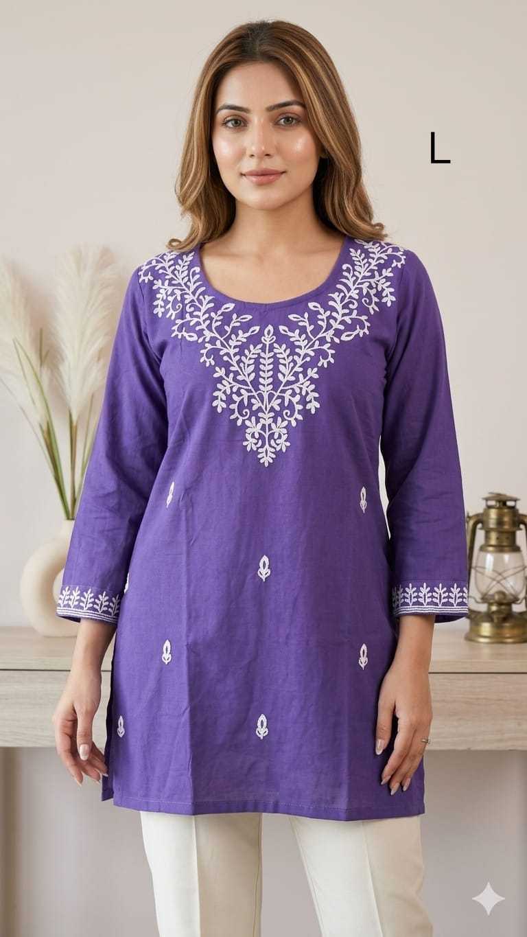 Short Kurti