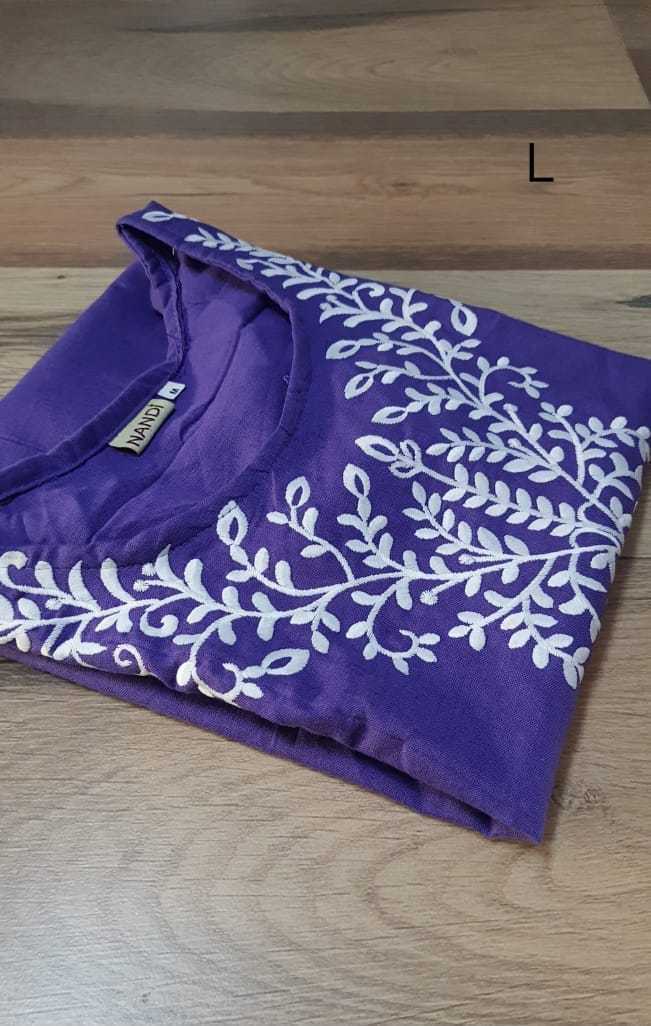 Short Kurti