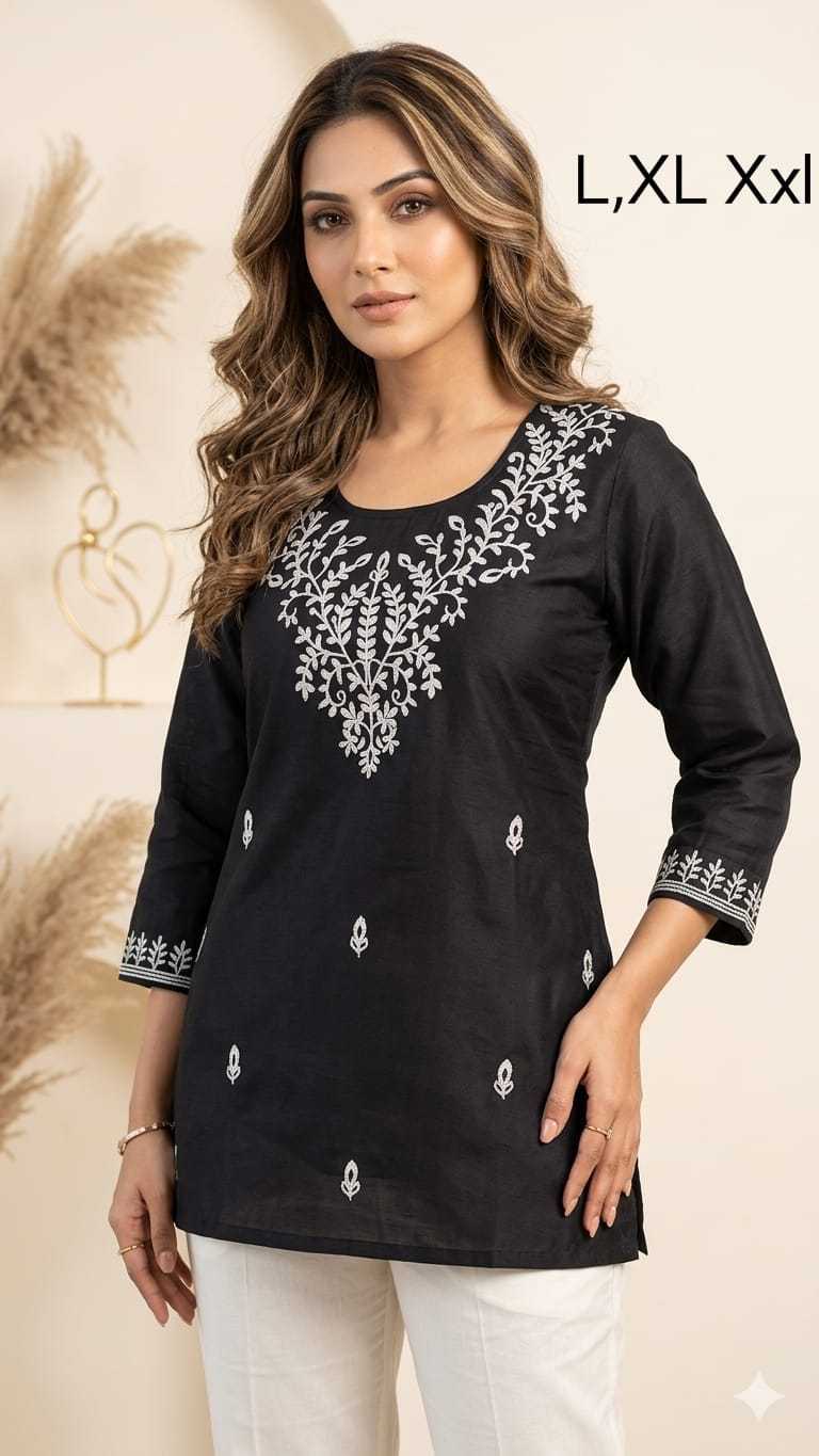 Short Kurti