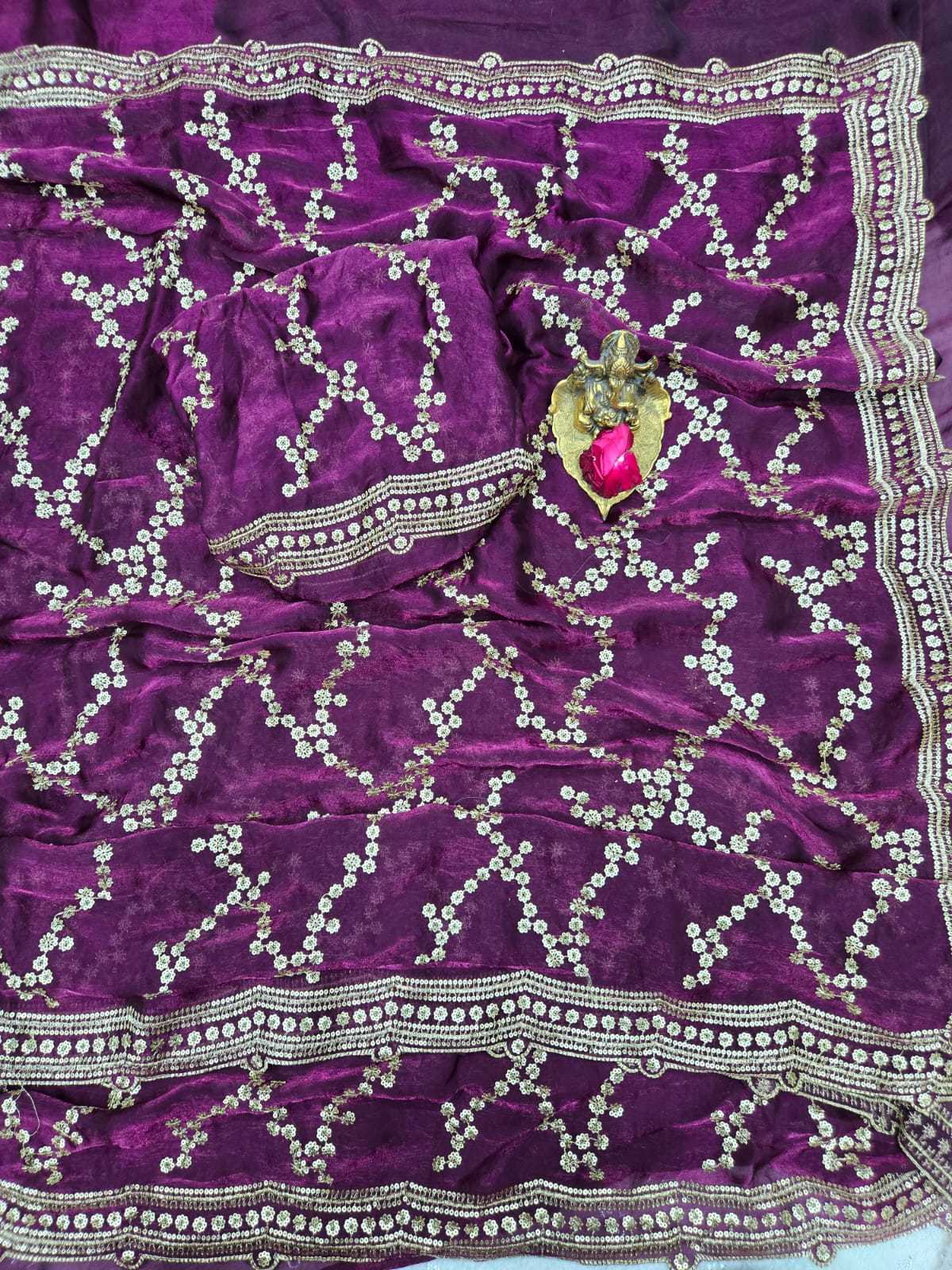 Space Silk Designer Saree