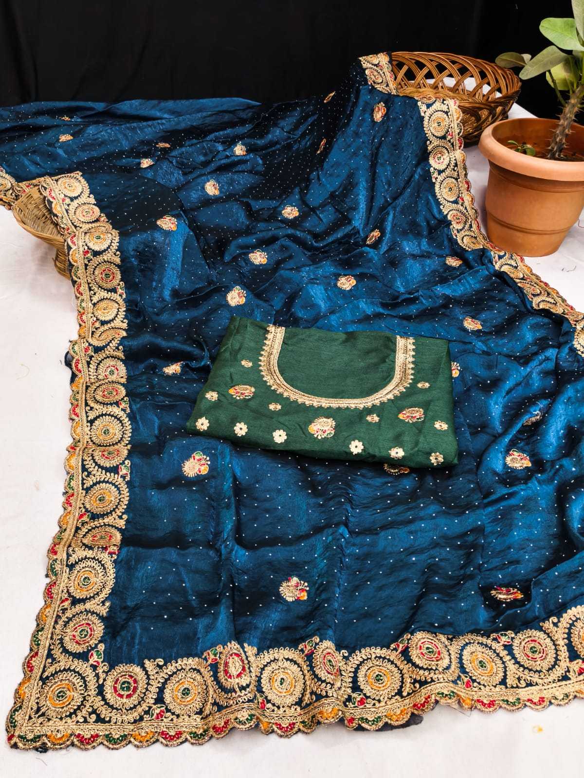 Designer Saree