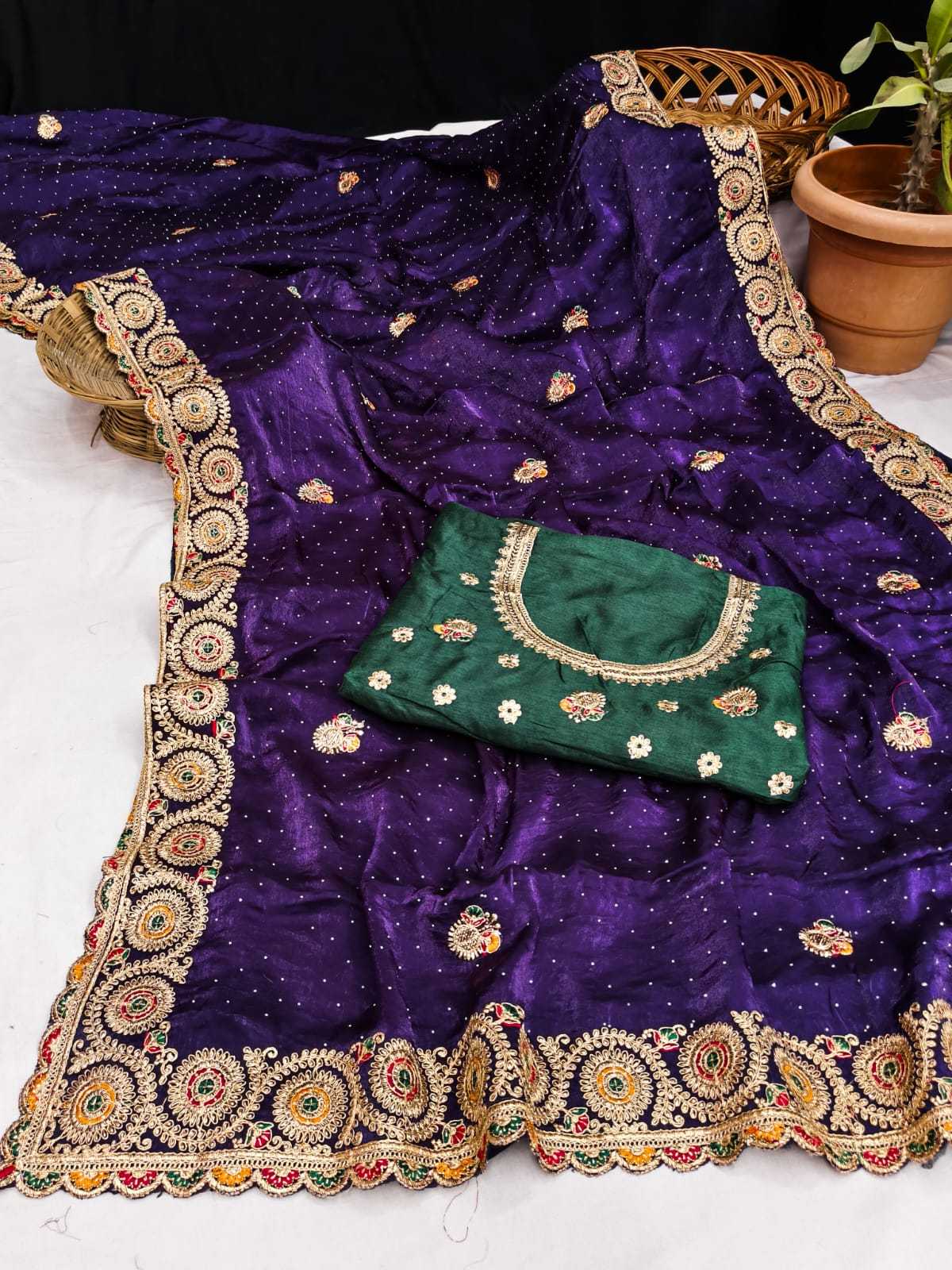 Designer Saree