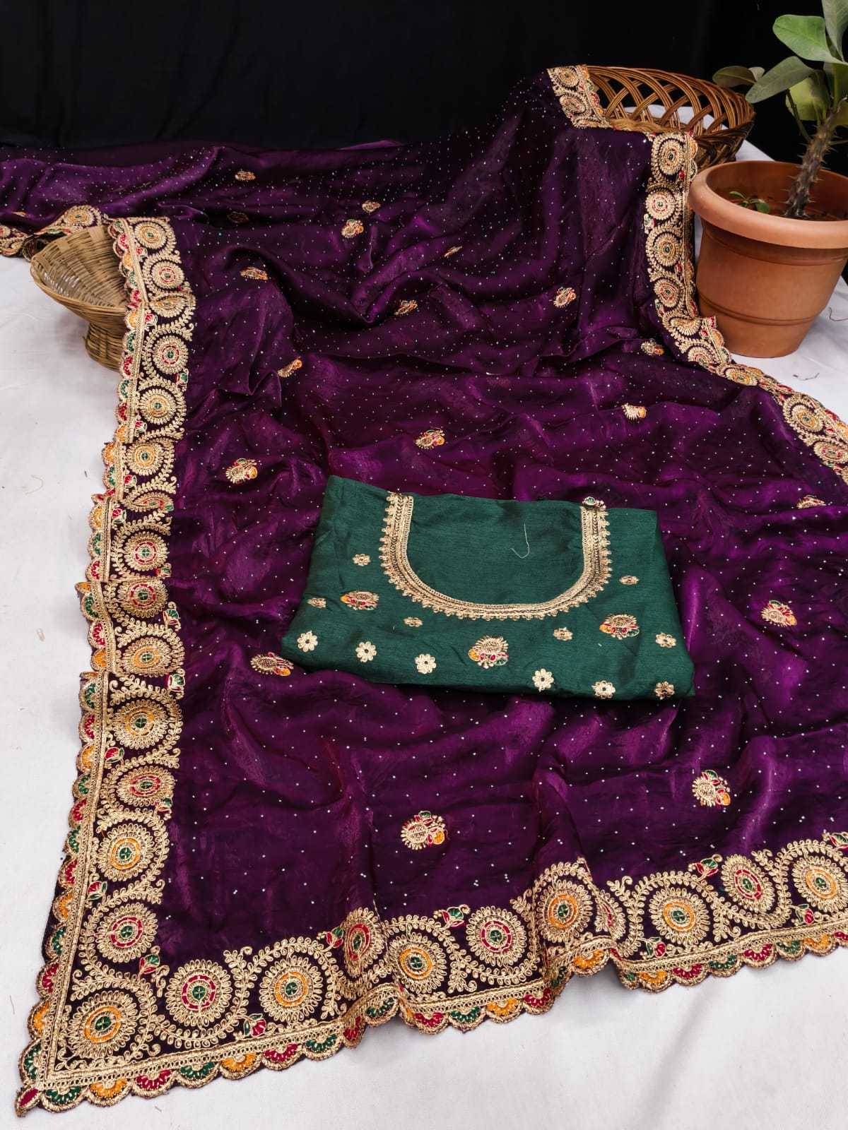 Designer Saree