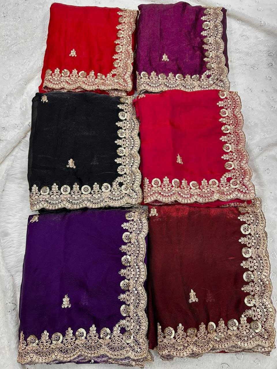 Blooming Party Wear Silk Saree