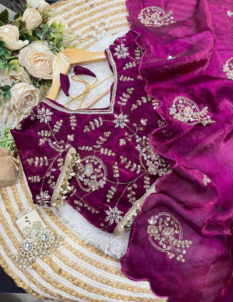 Silk Soft Saree