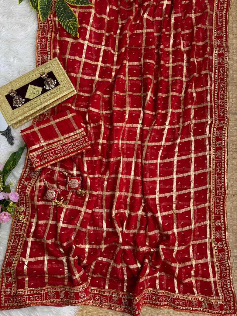 Anvita Georgette Saree