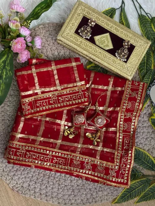 Anvita Georgette Saree