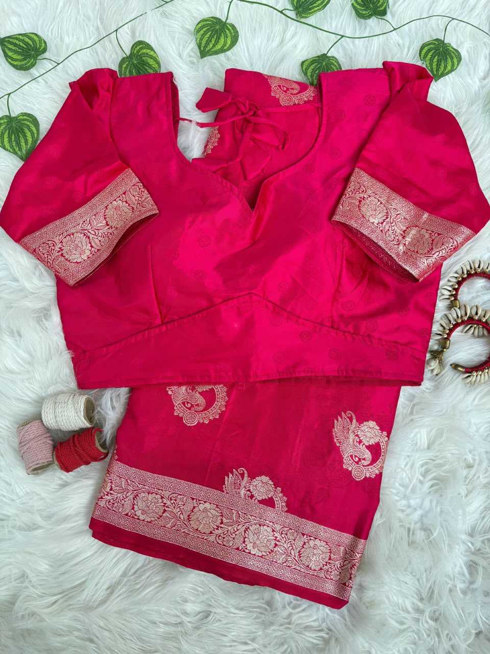 Jhanvi Soft Silk Party Wear Saree