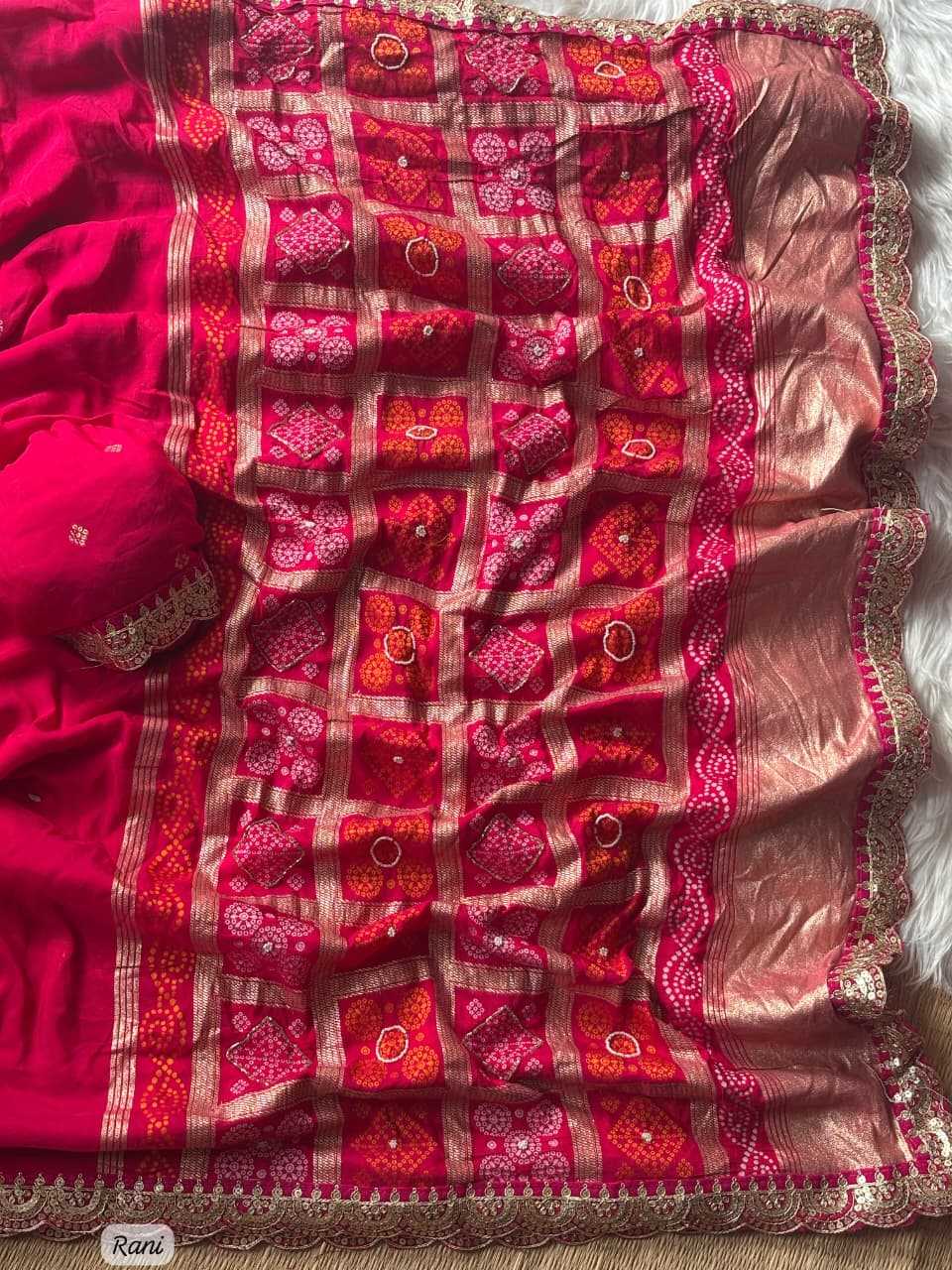 Neelam Viscose Georgette Saree