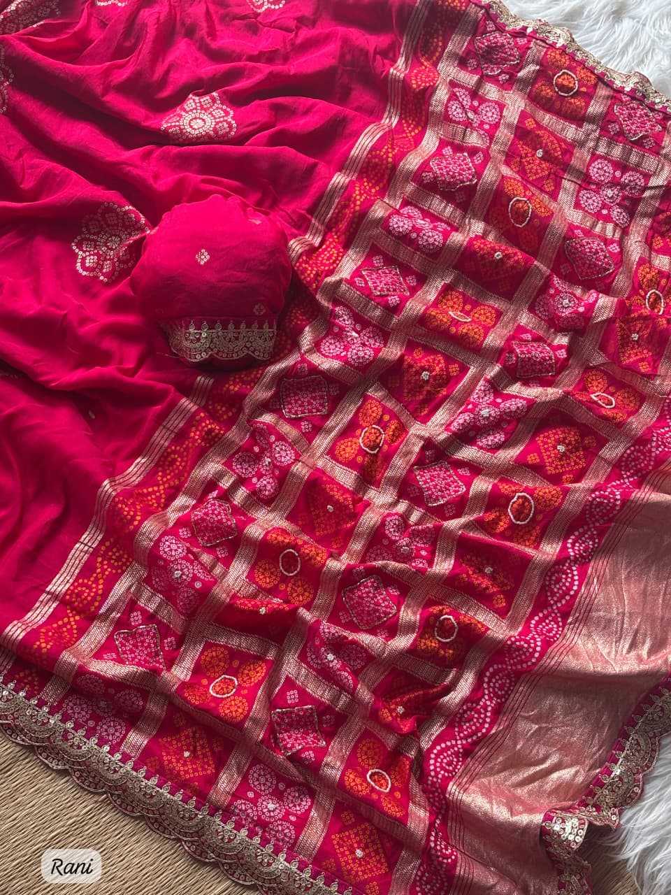 Neelam Viscose Georgette Saree