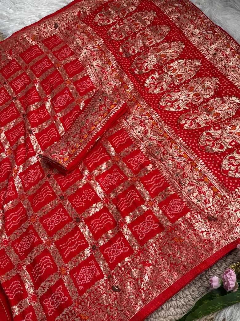 Patola Georgette Saree