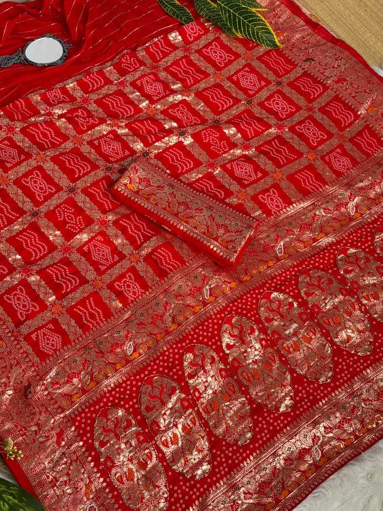 Patola Georgette Saree
