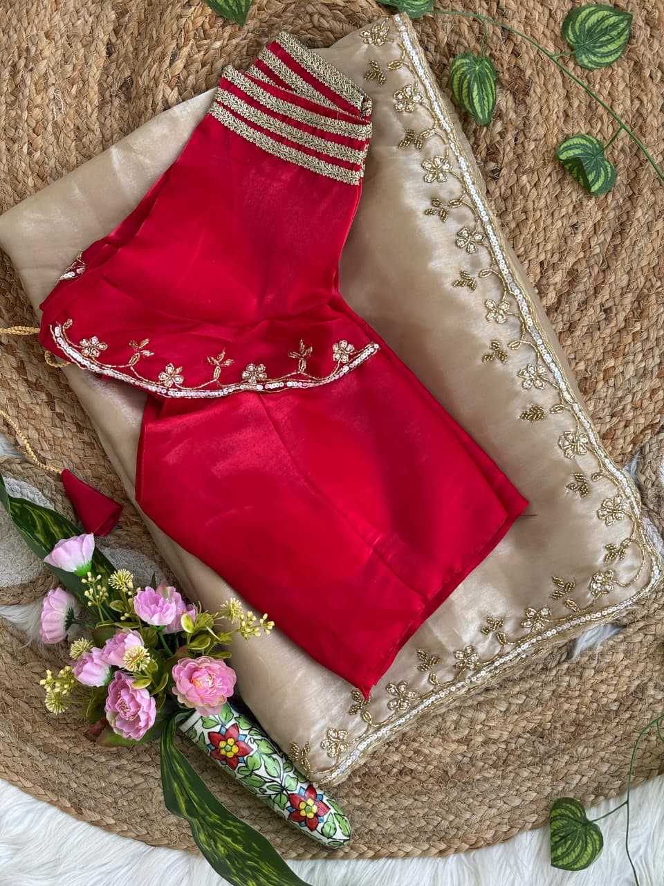 Simran Rimzim Silk Designer Saree