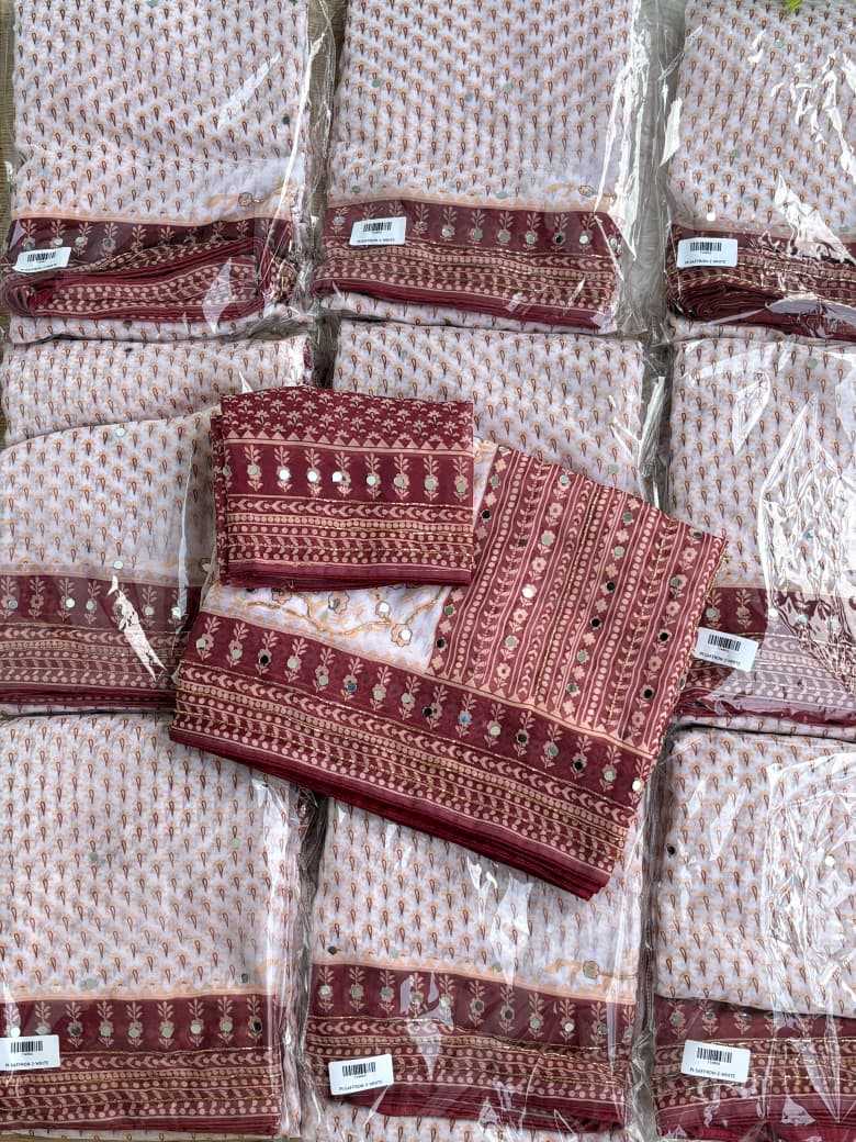Siya Satin Designer Saree