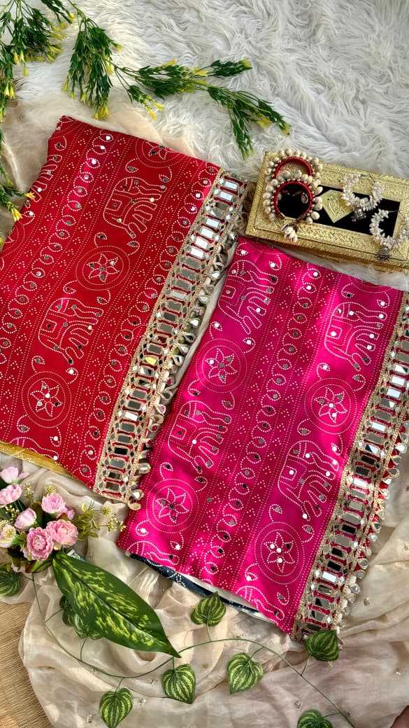 Printed Saree