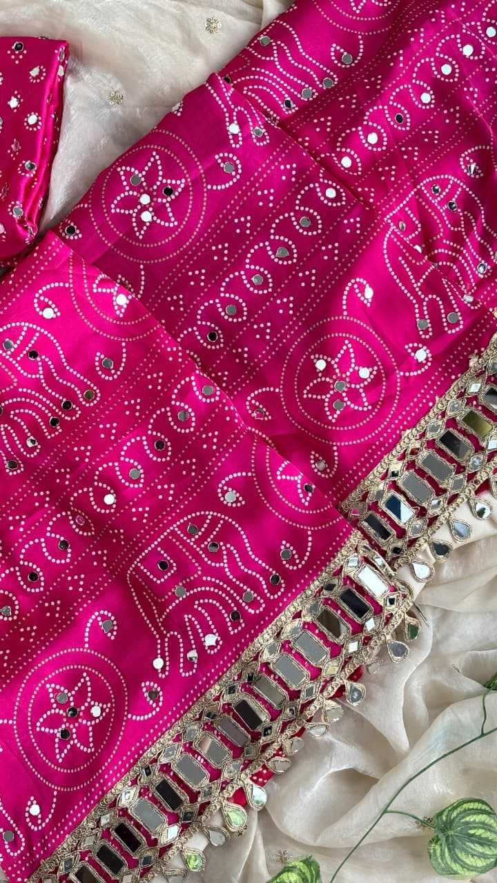 Printed Saree
