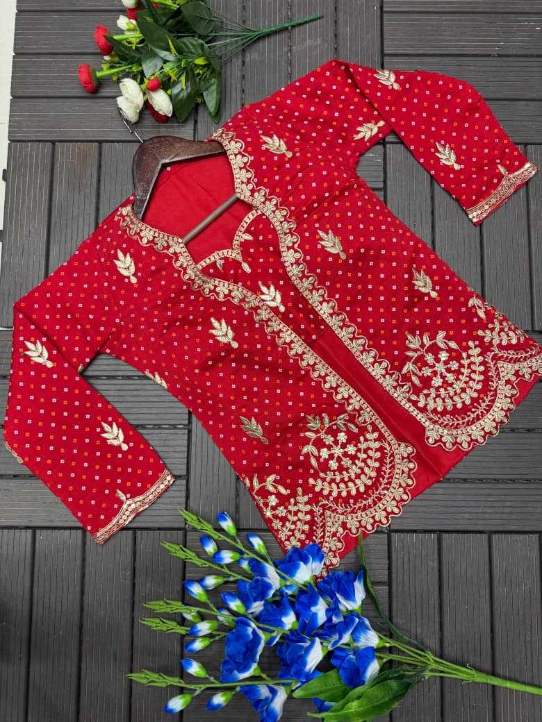 Vichitra Silk Embroidered Lehenga