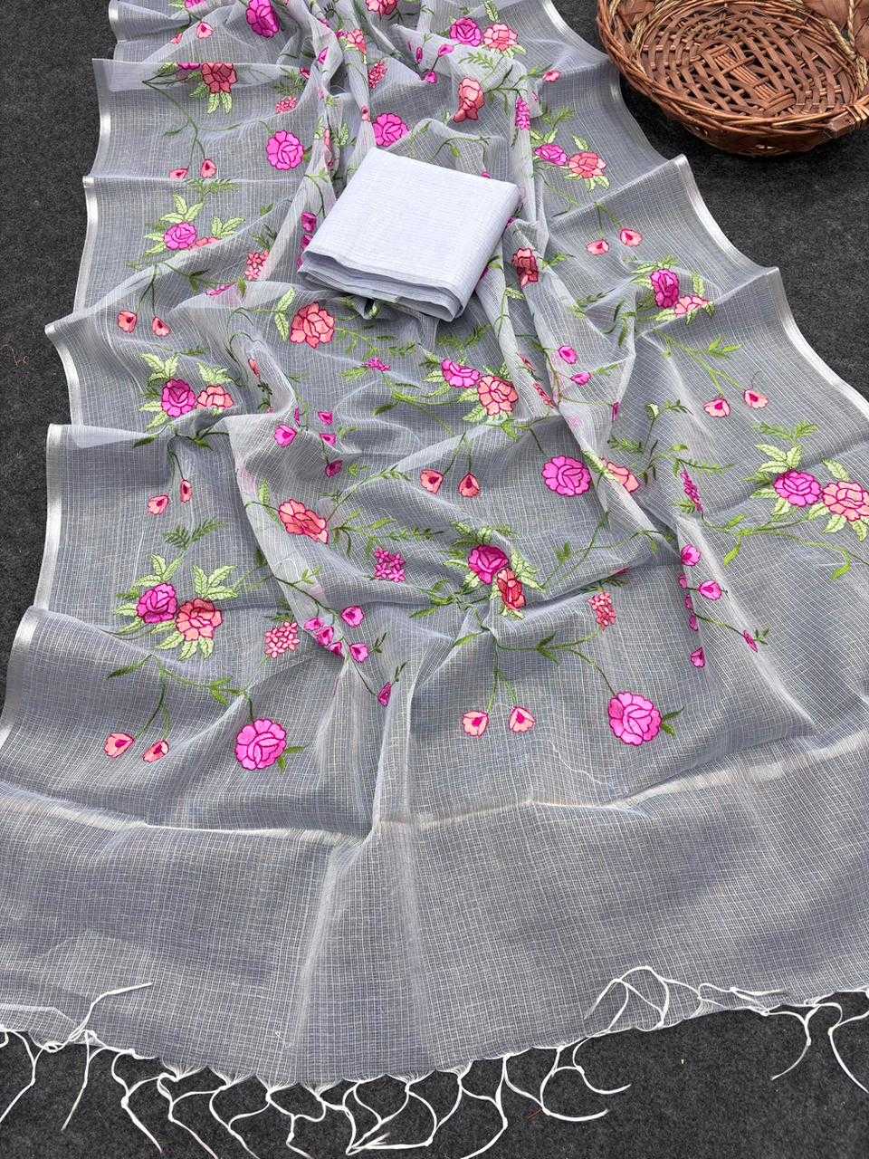 Soft Kota Fancy Saree
