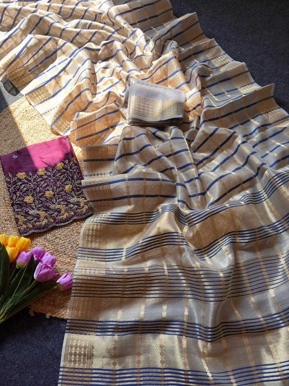 Aavya Tissue Designer Saree