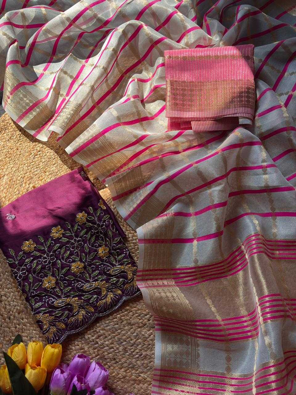 Aavya Tissue Designer Saree