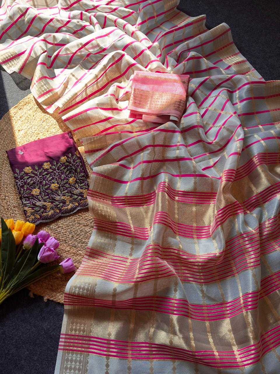 Aavya Tissue Designer Saree