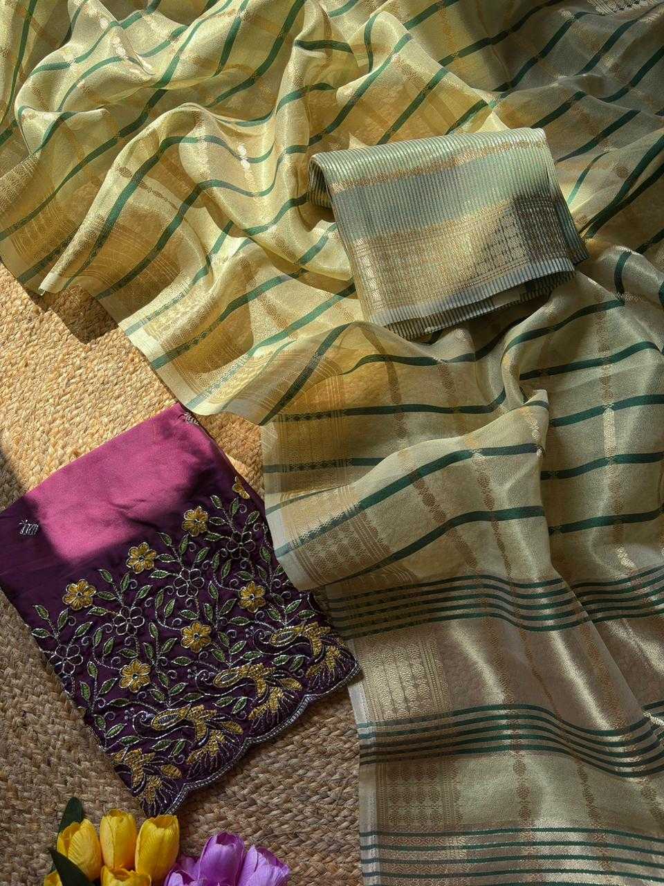 Aavya Tissue Designer Saree
