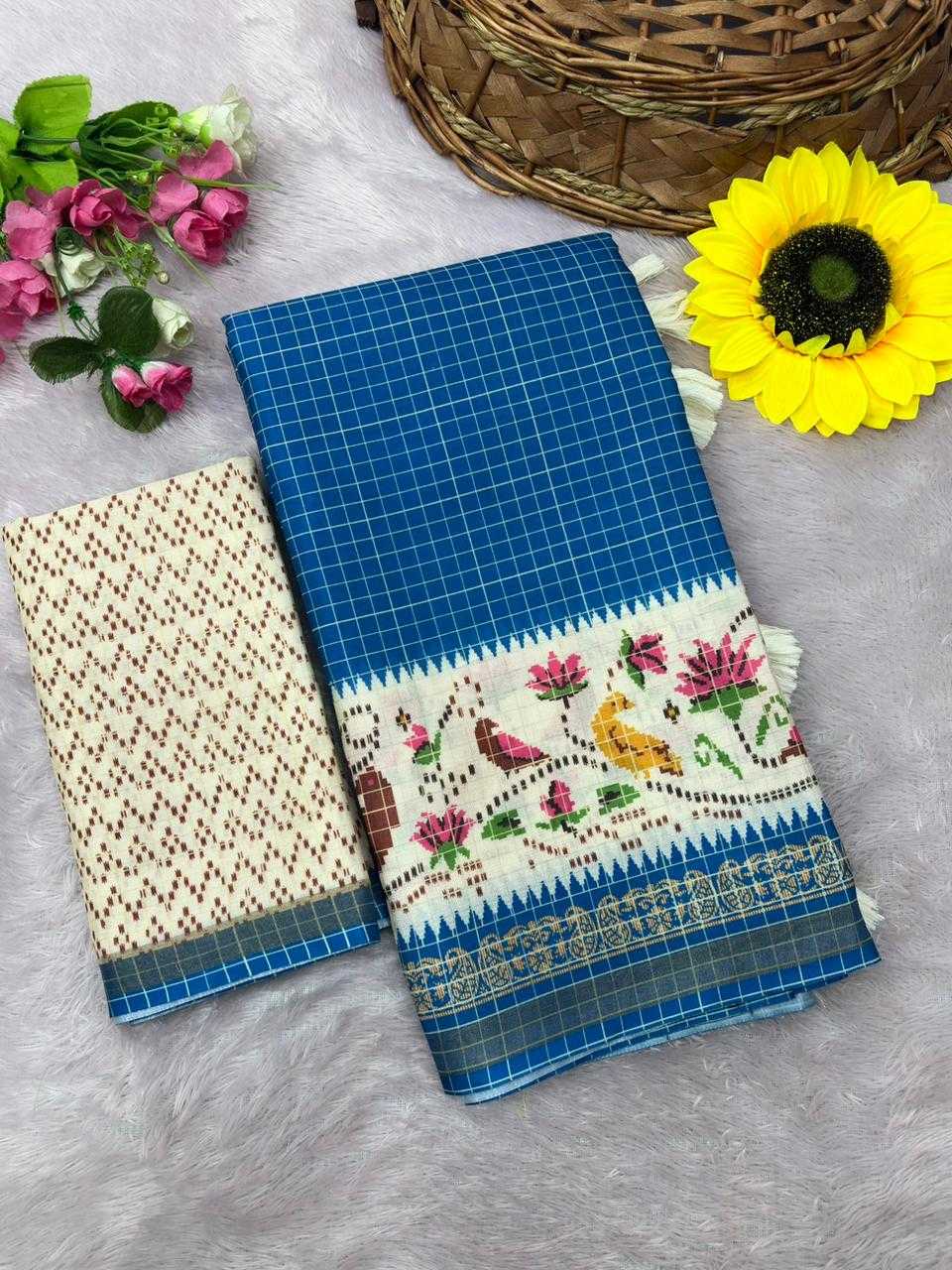 Designer Saree