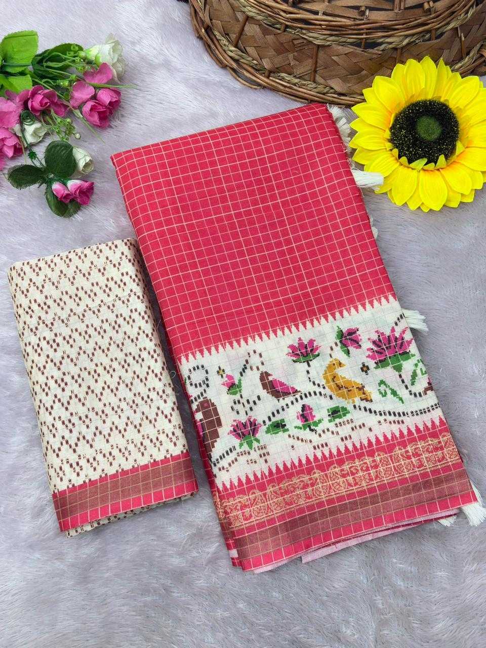 Designer Saree
