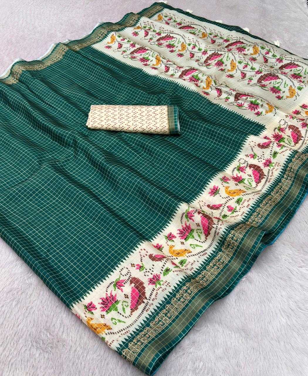 Designer Saree