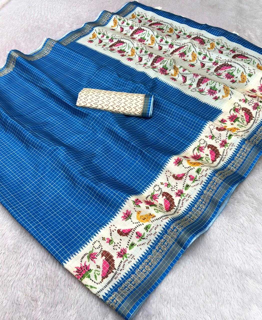 Designer Saree