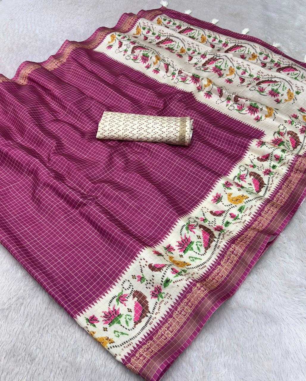 Designer Saree