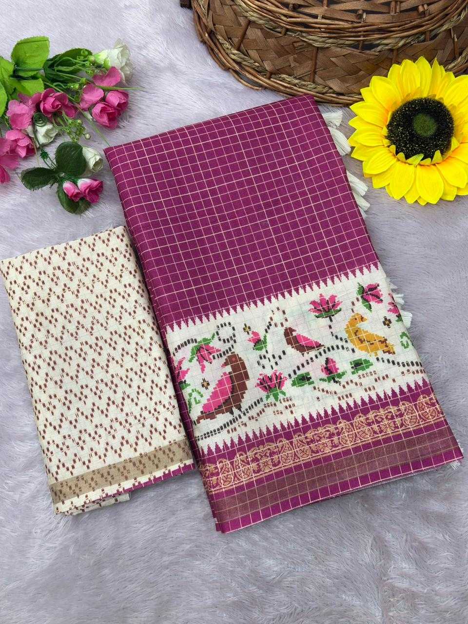 Designer Saree