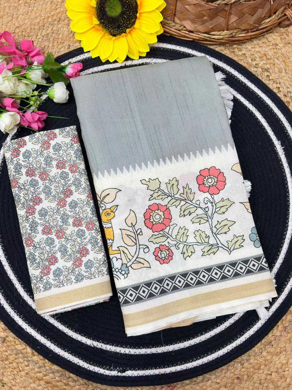 Cotton Printed Saree