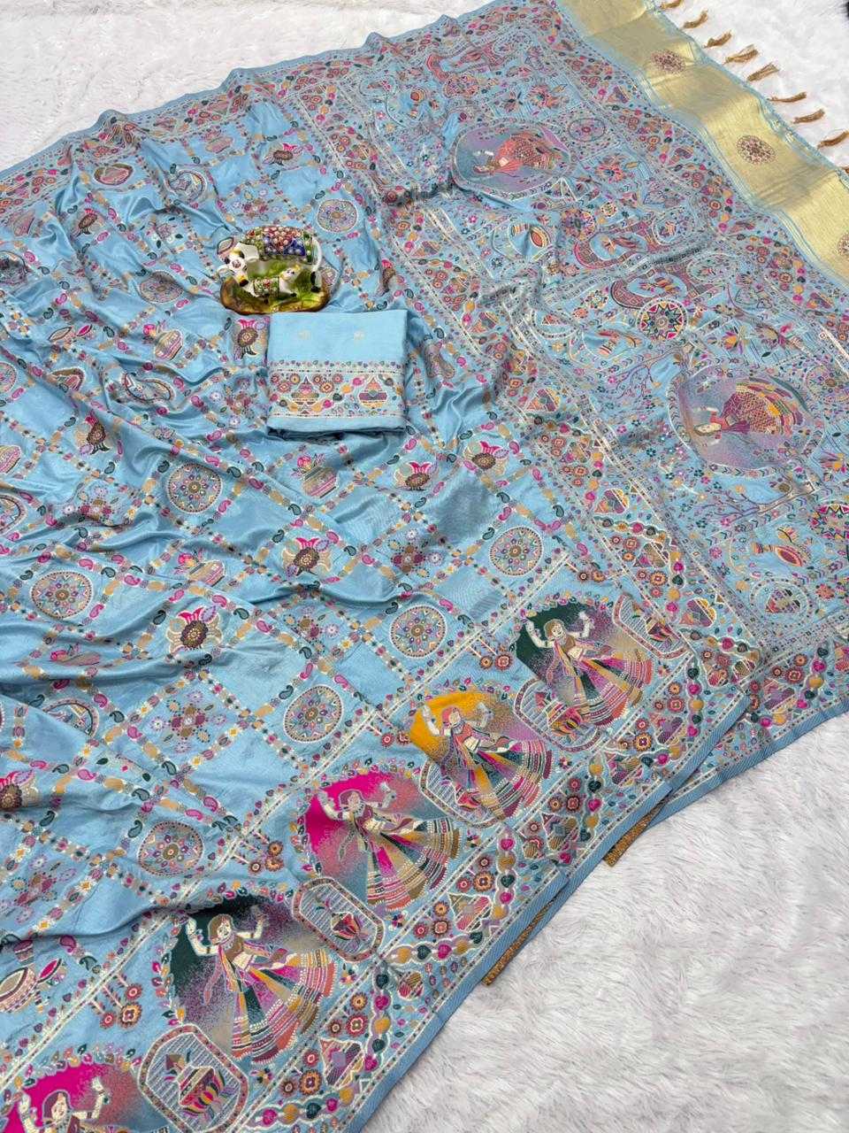 Designer Silk Saree