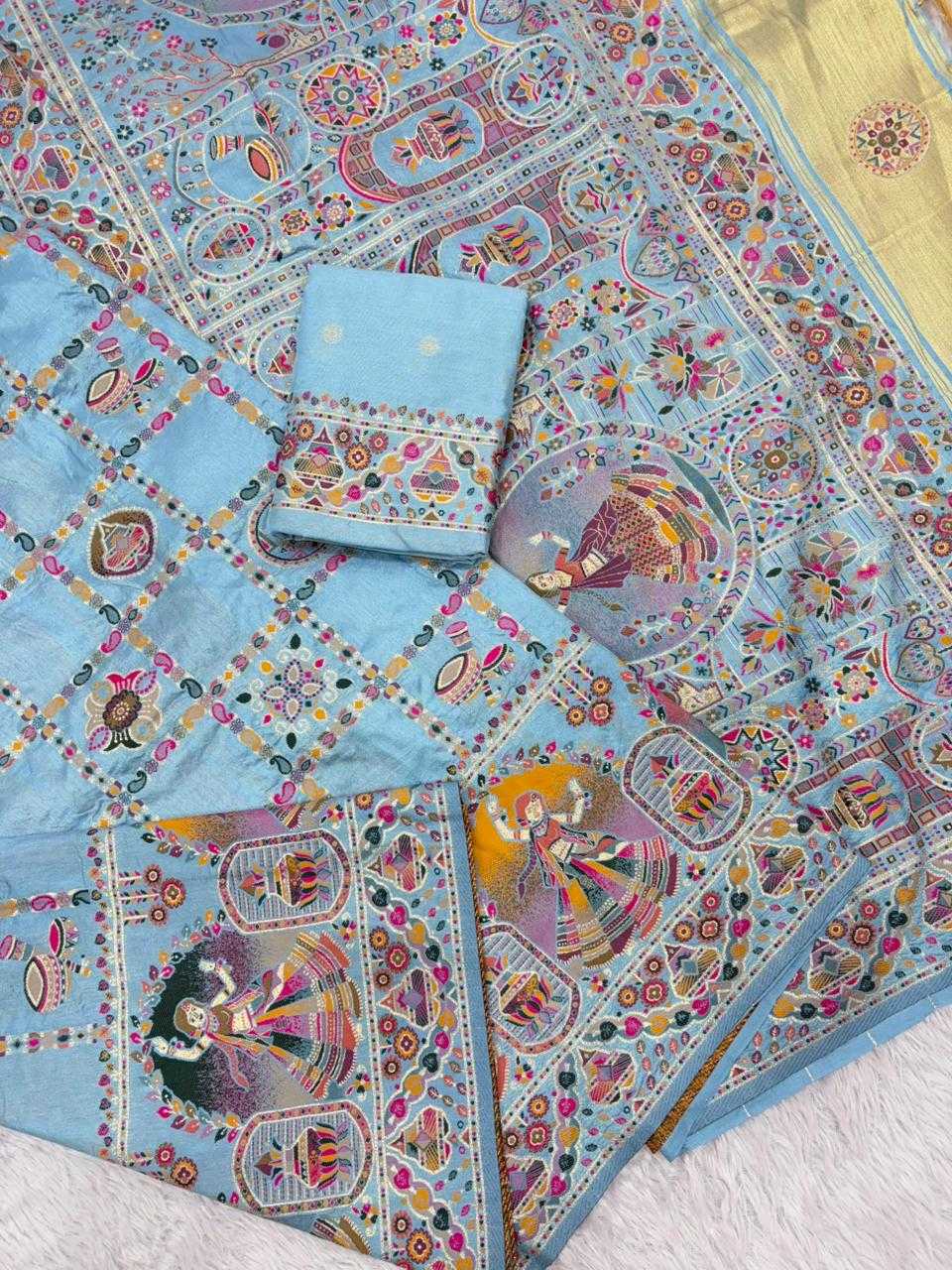 Designer Silk Saree