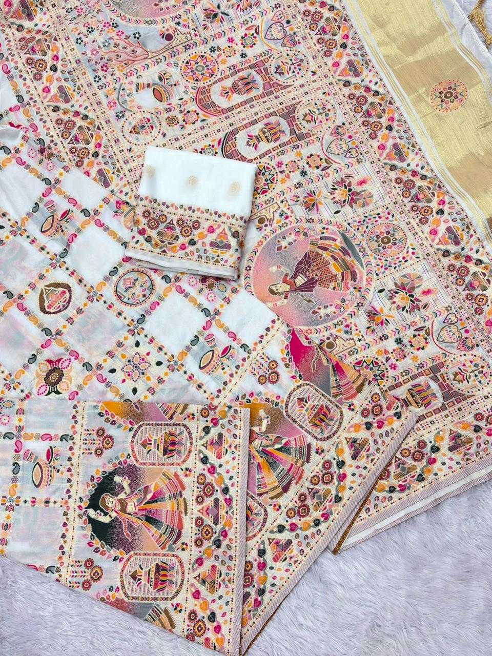 Designer Silk Saree