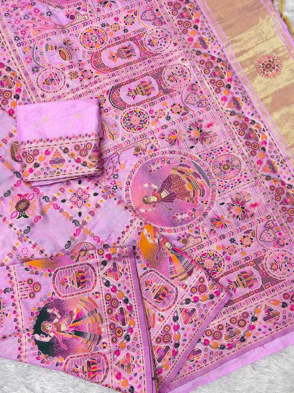 Designer Silk Saree