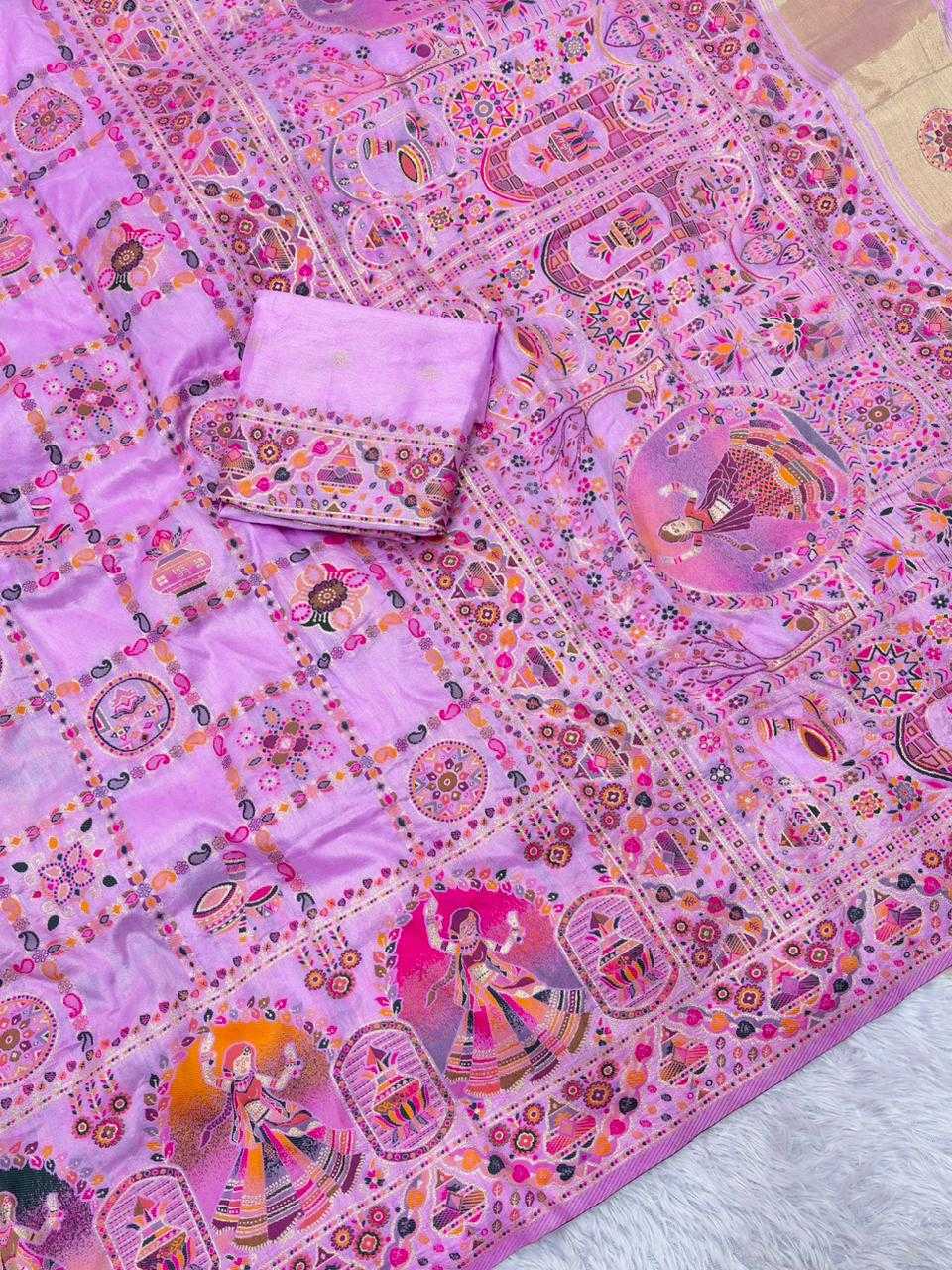 Designer Silk Saree