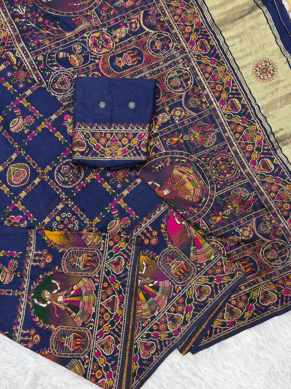 Designer Silk Saree