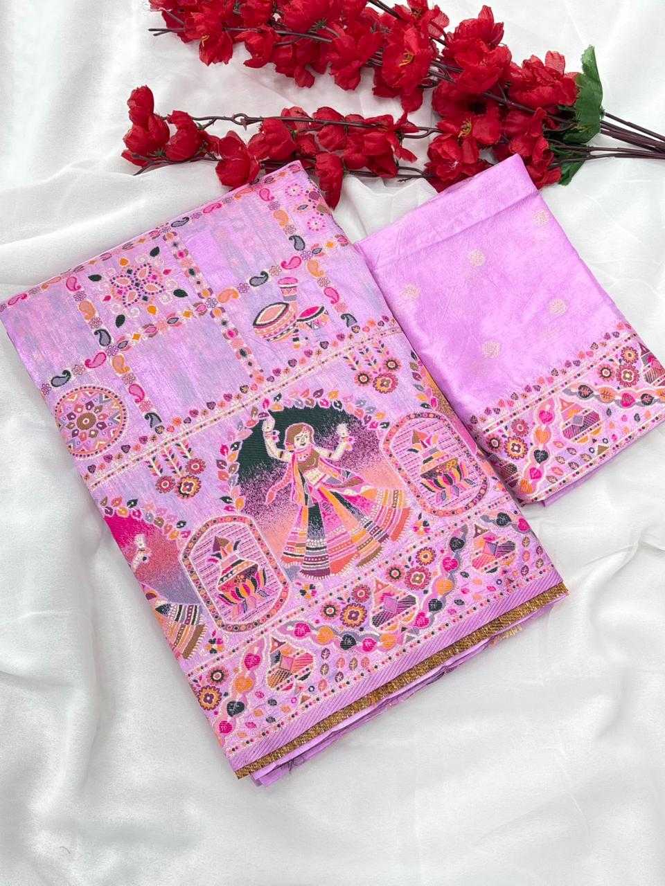 Designer Silk Saree