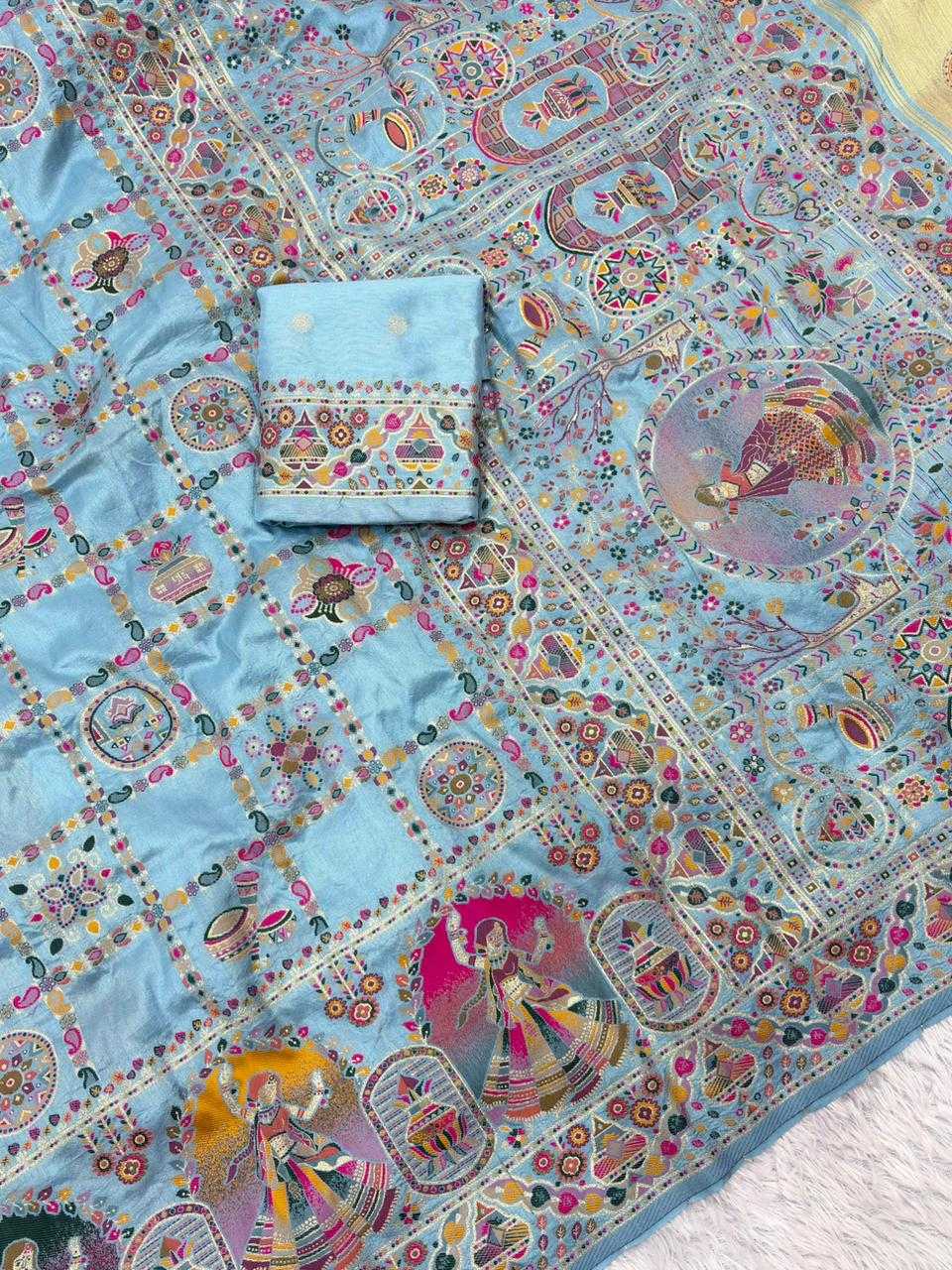 Designer Silk Saree