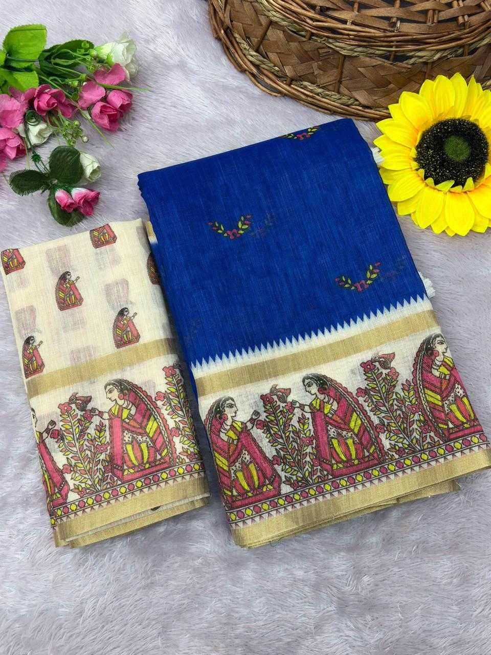 Printed Saree