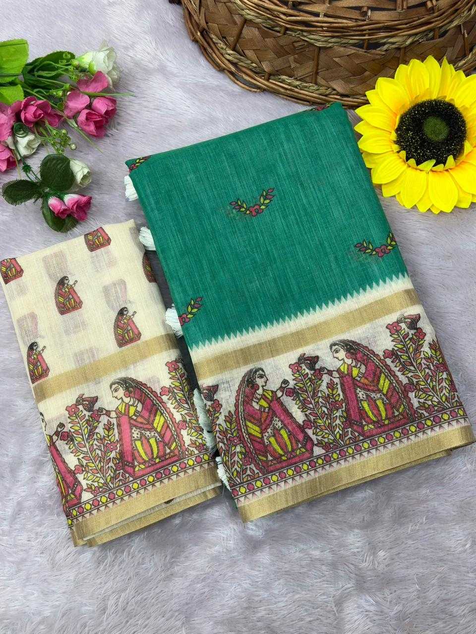 Printed Saree