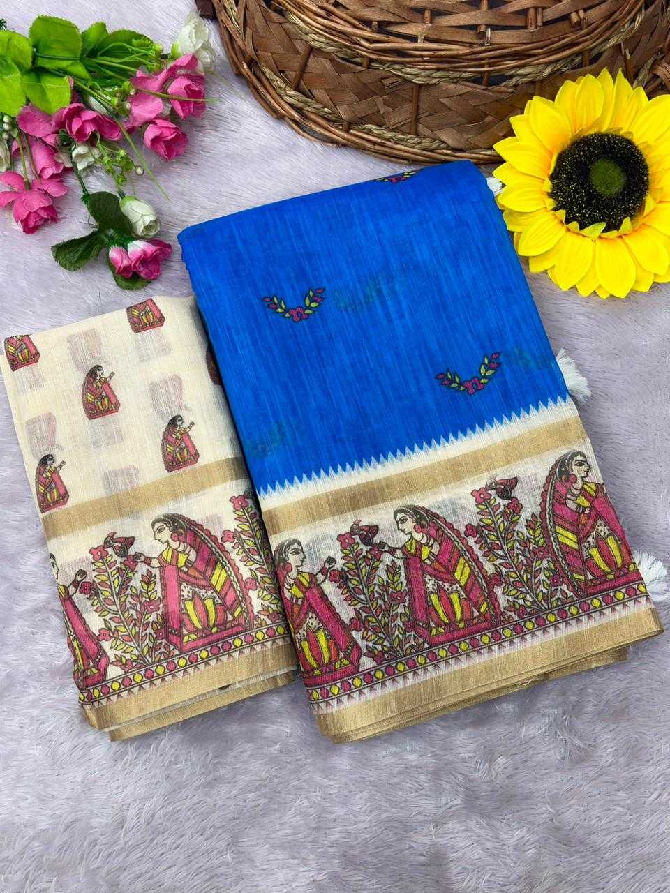 Printed Saree
